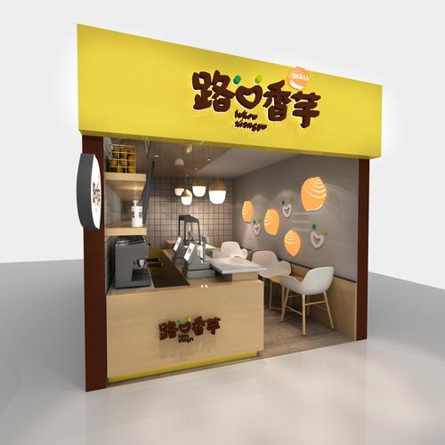 浙江创榜餐饮管理